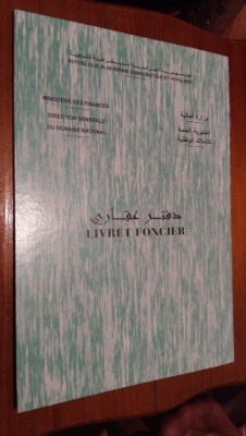 1961_vente carcasse alger, 3.jpg